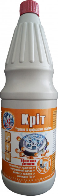 Засіб для прочищення труб МИЛАМ Я экономка Кріт, 1 л